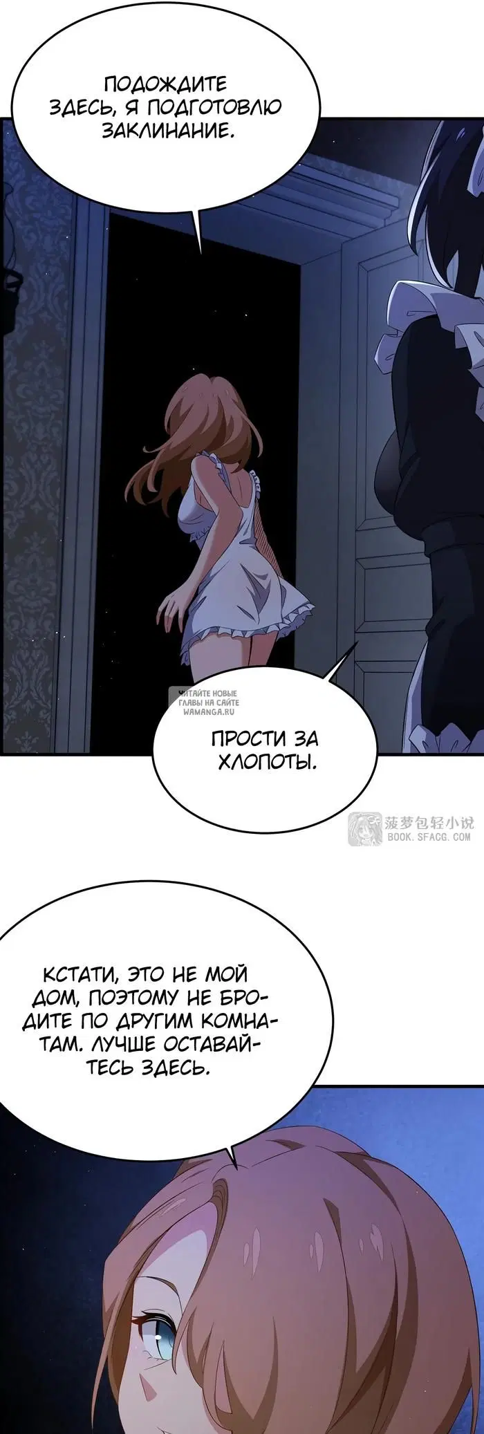 Page 15.000