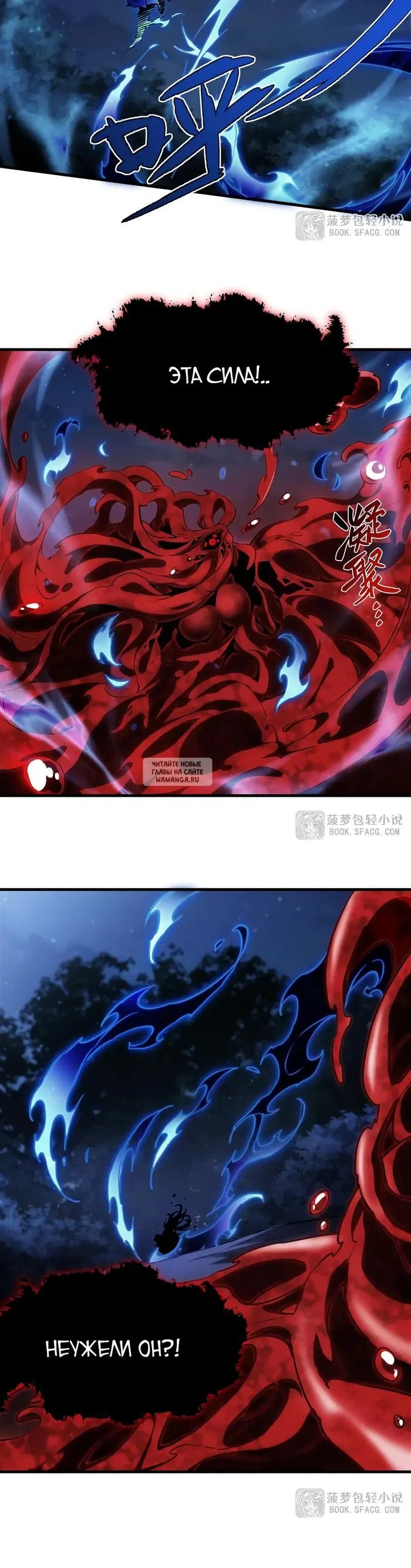 Page 15.000