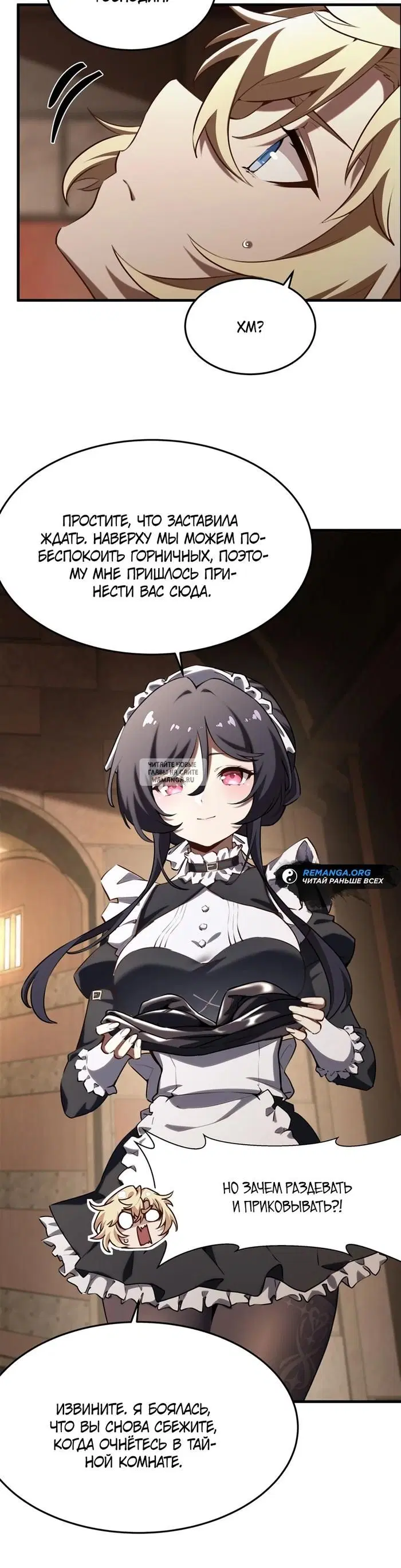 Page 15.000
