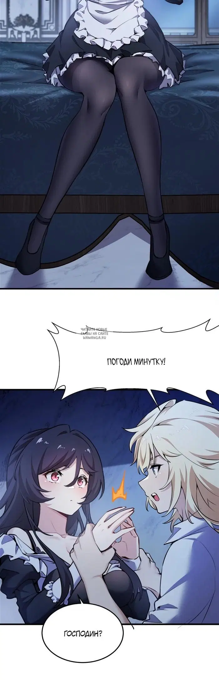 Page 15.000