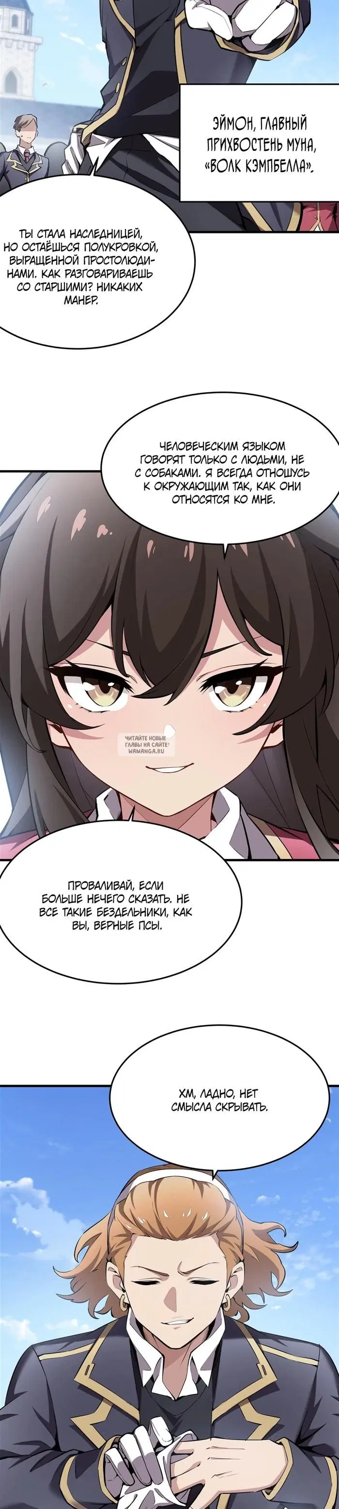 Page 15.000