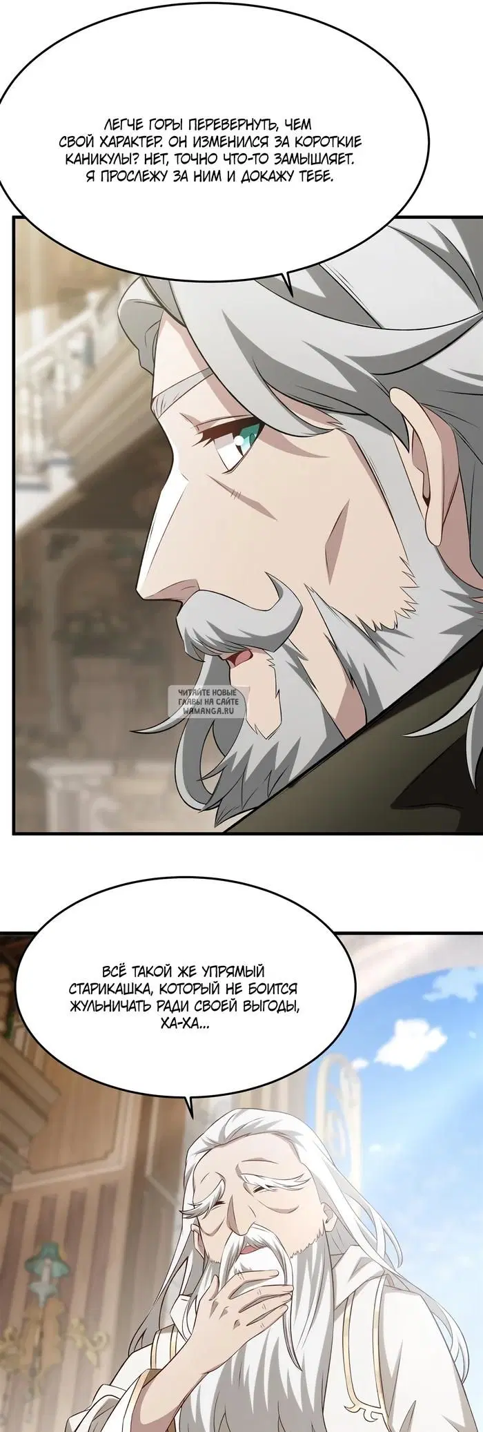 Page 15.000