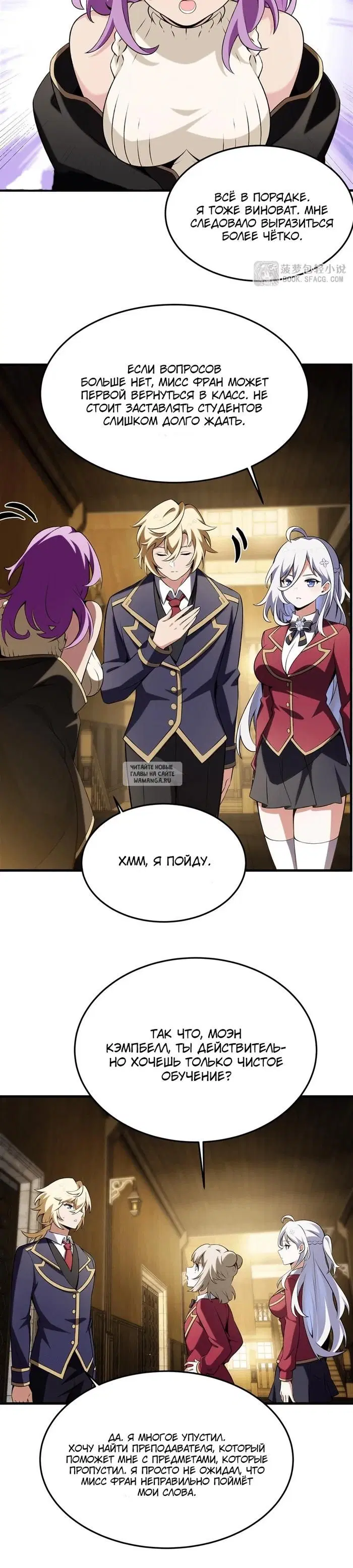 Page 15.000