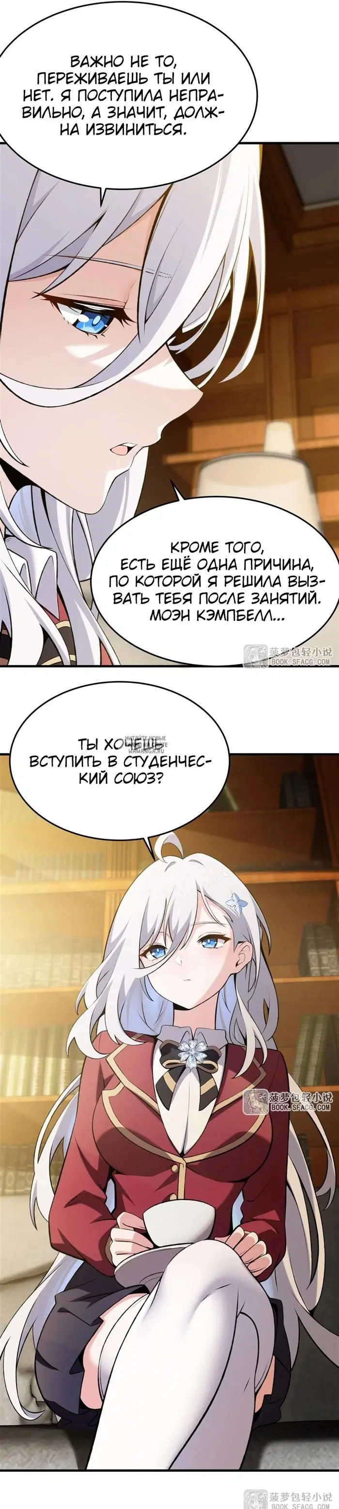 Page 15.000