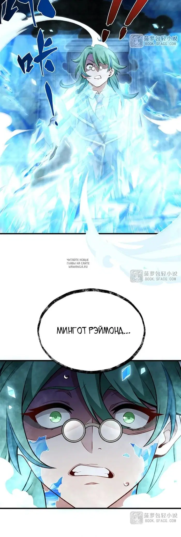 Page 15.000