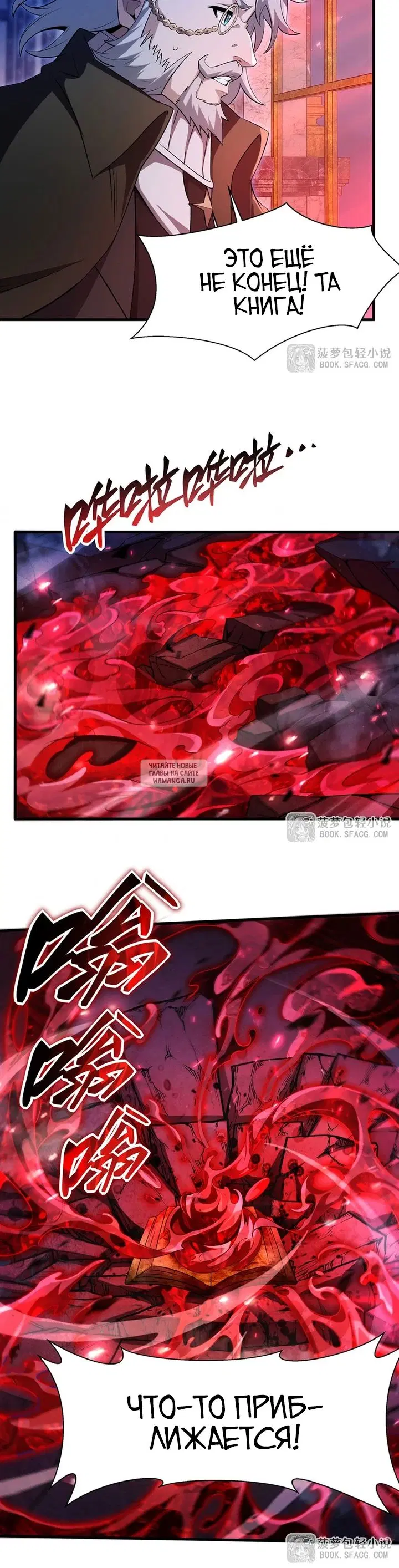 Page 15.000