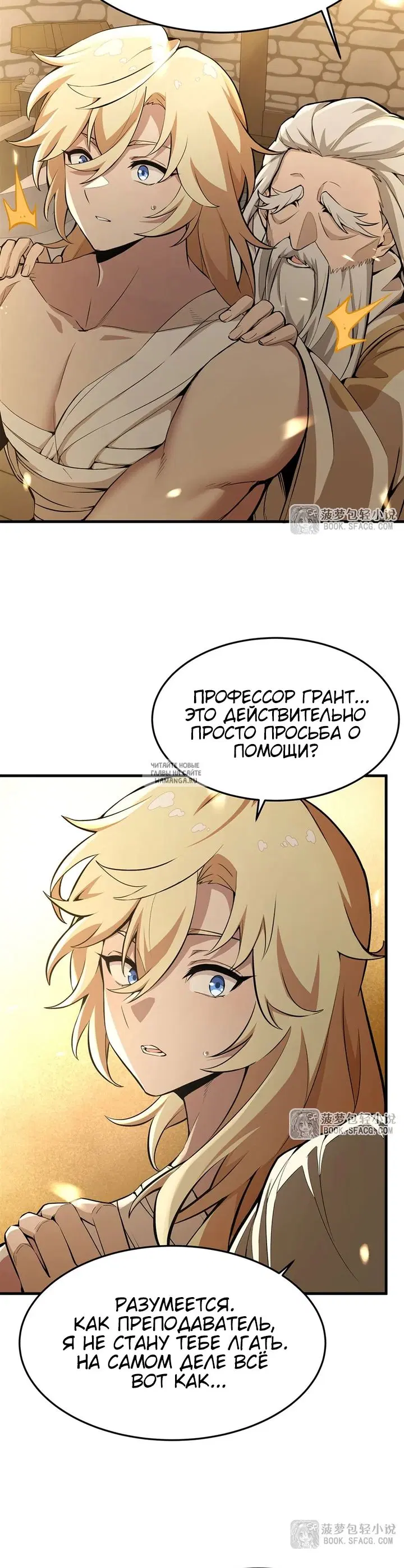 Page 15.000