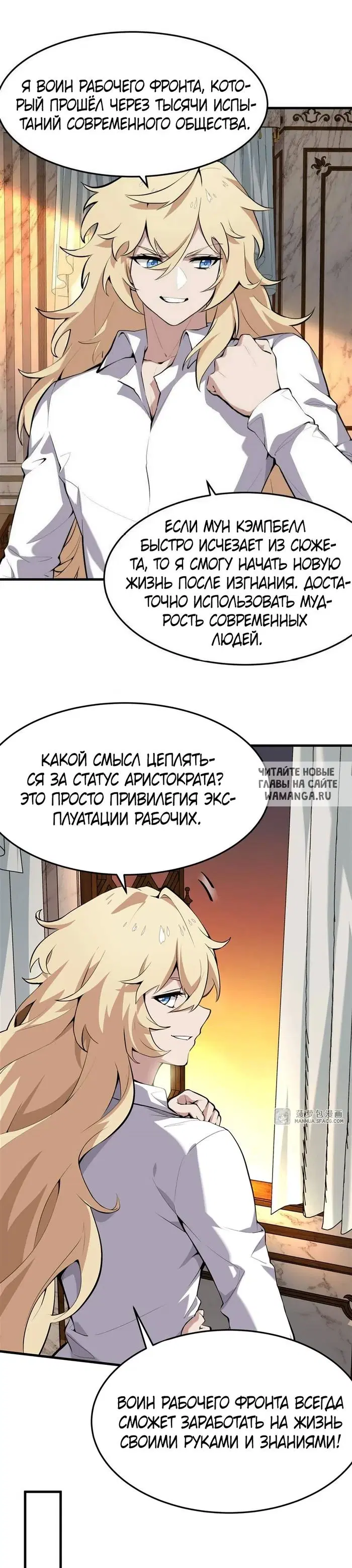 Page 16.000