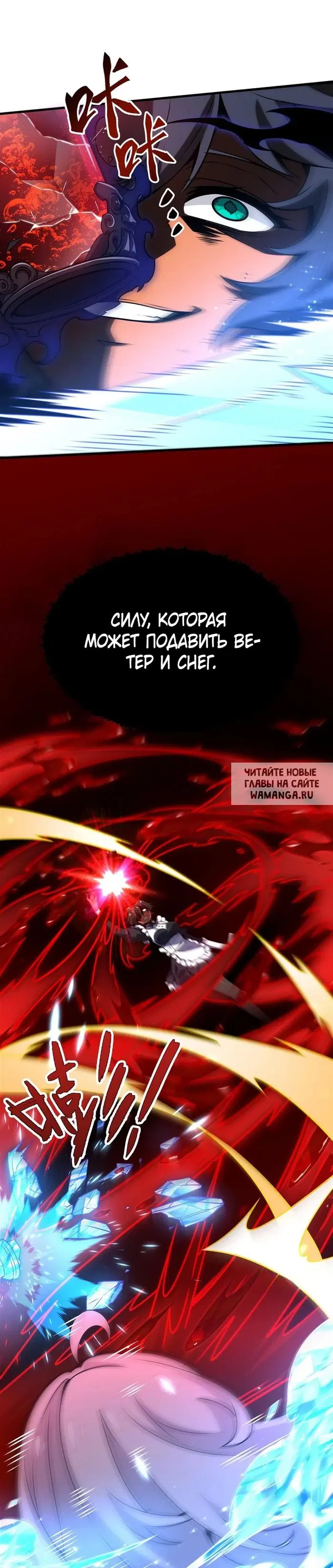 Page 16.000