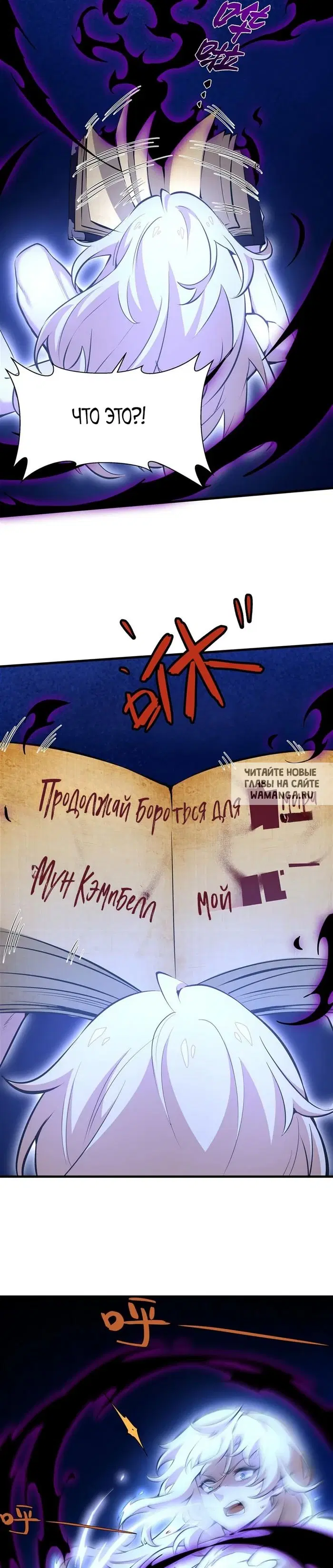 Page 16.000