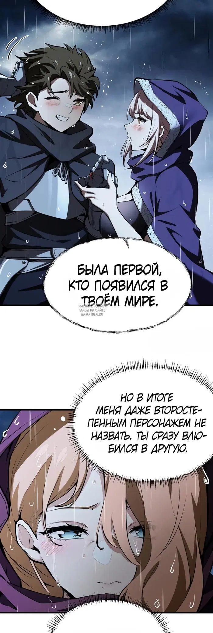 Page 16.000