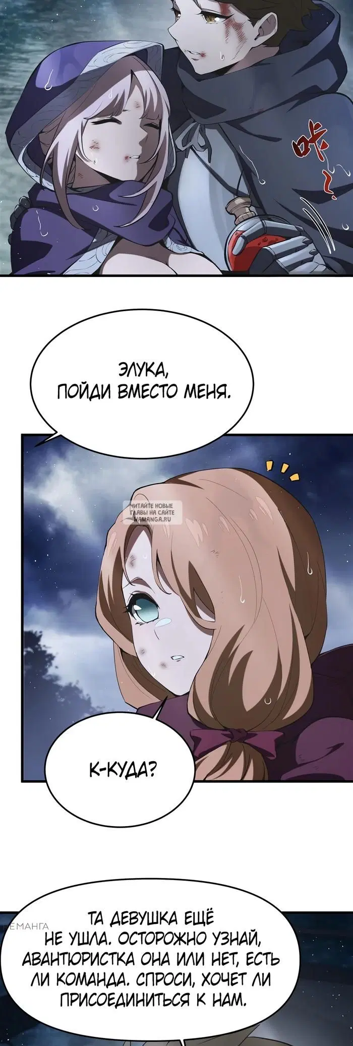 Page 16.000