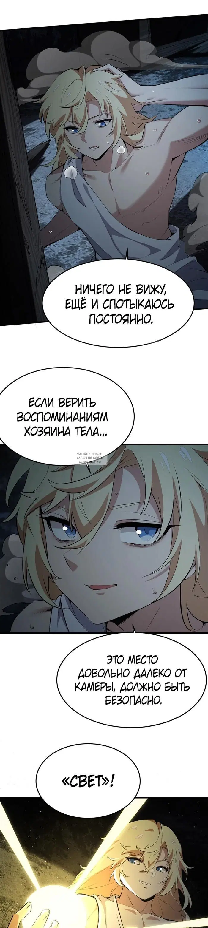 Page 16.000