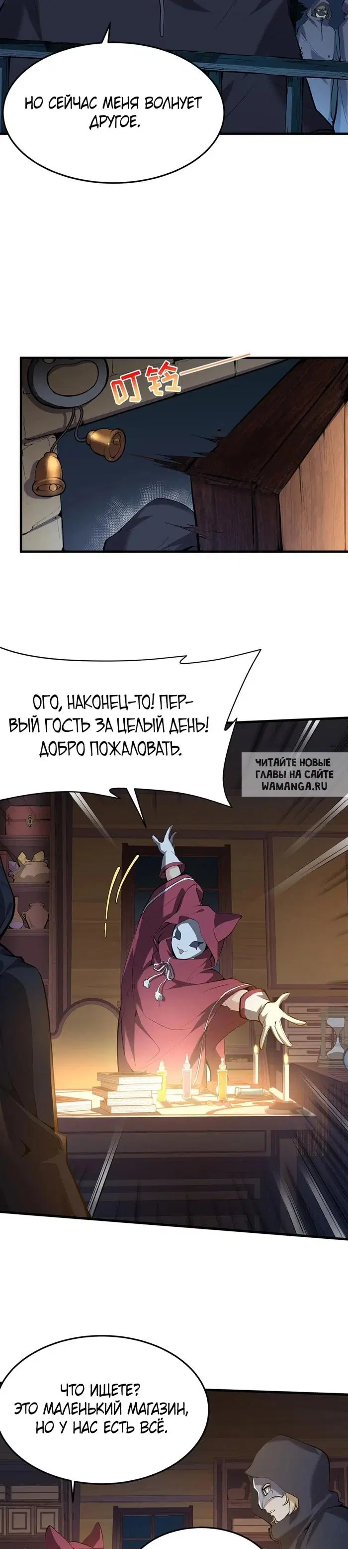 Page 17.000