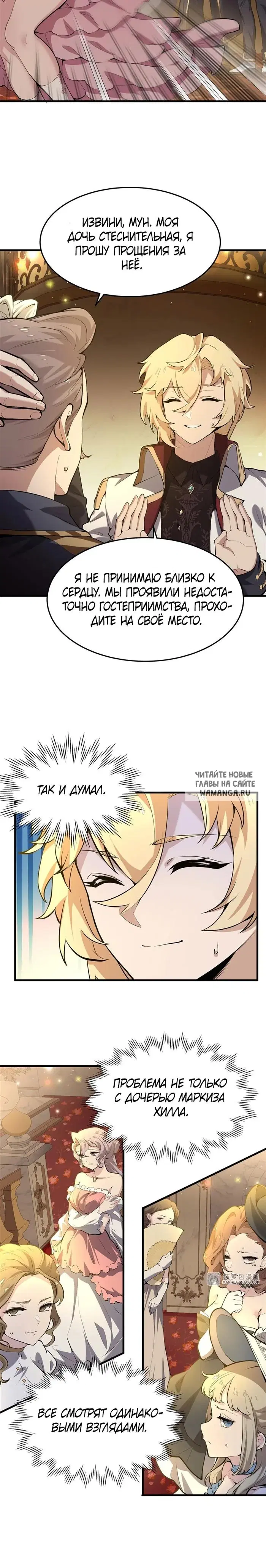 Page 17.000