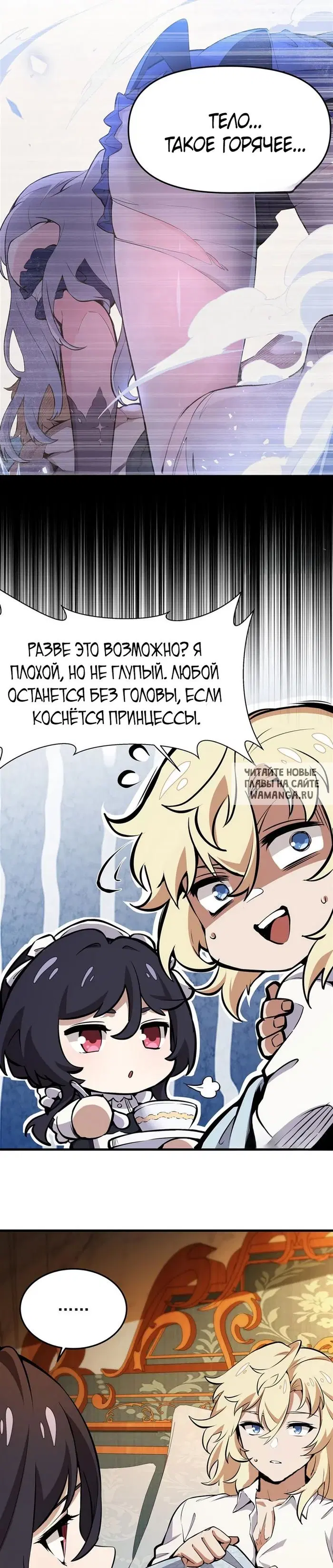 Page 17.000