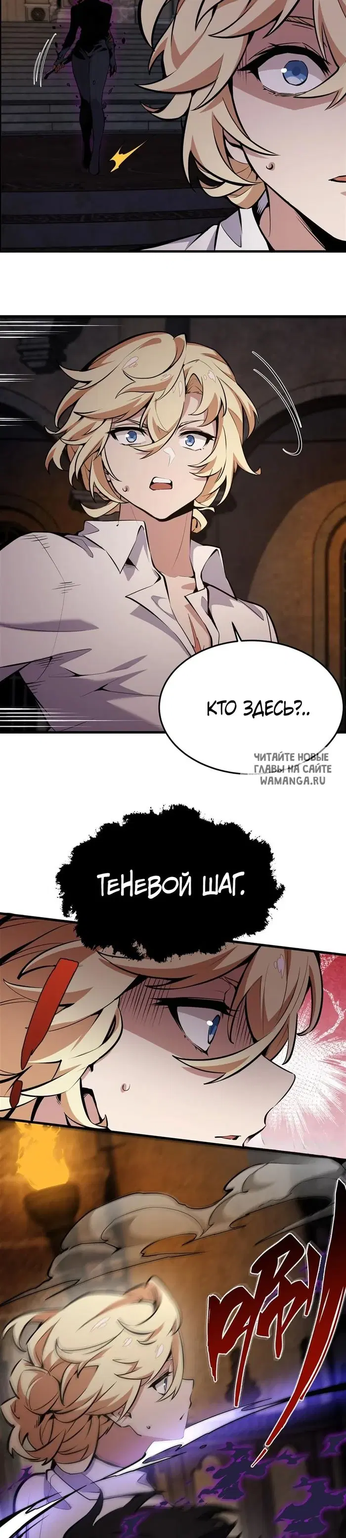 Page 17.000