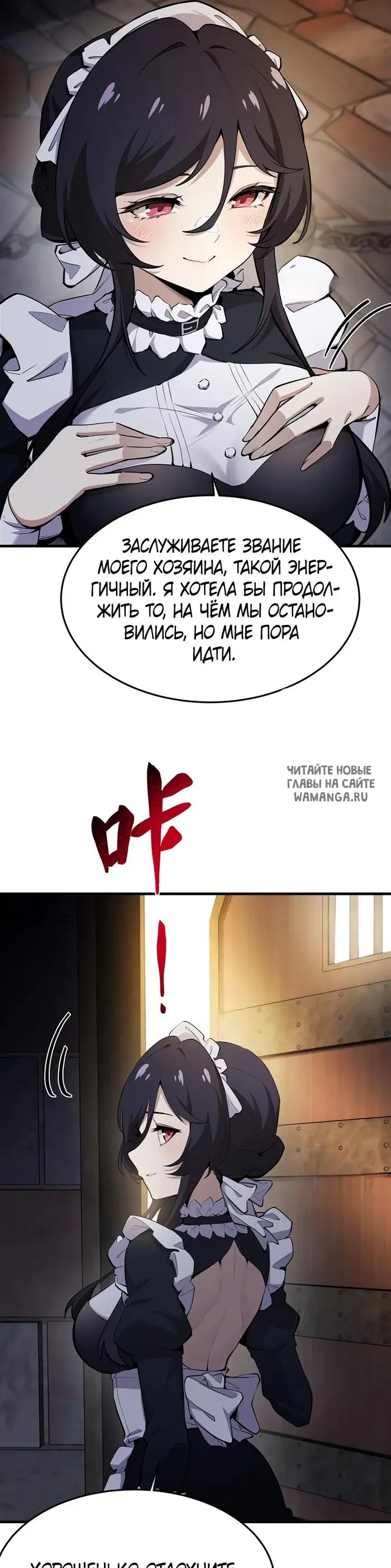 Page 17.000