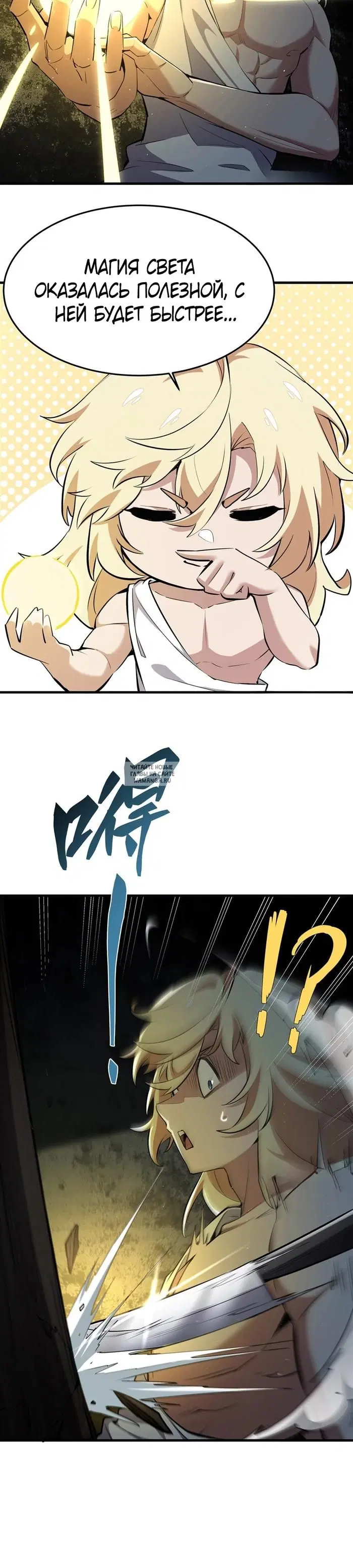 Page 17.000