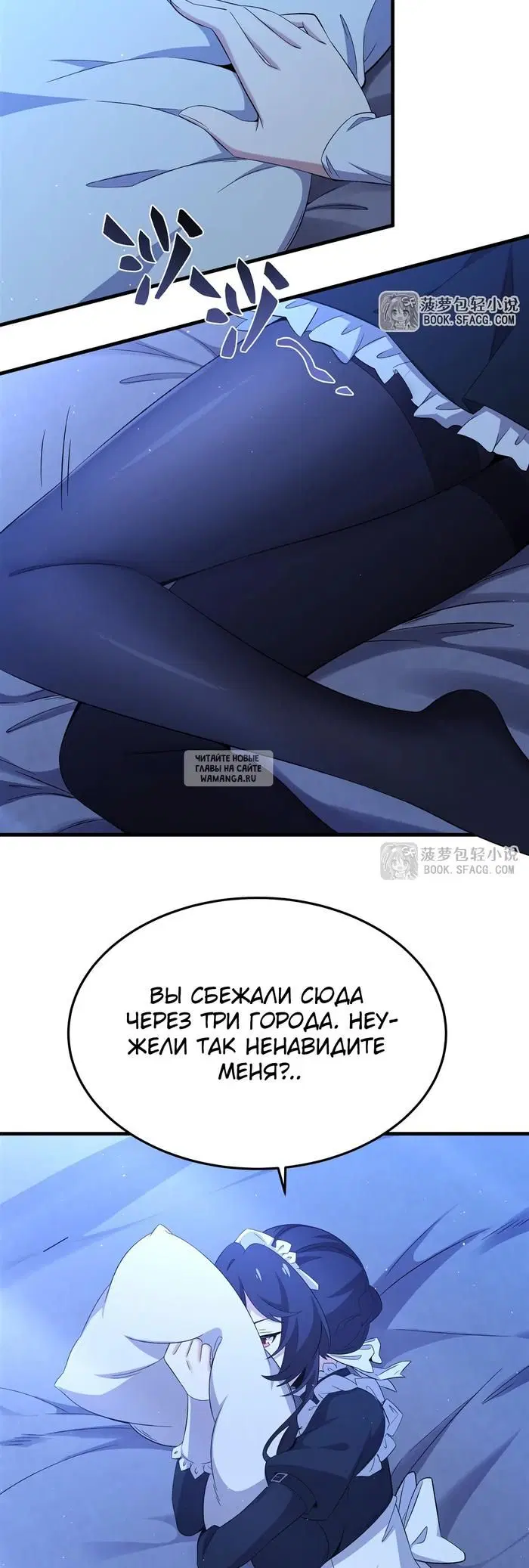 Page 17.000