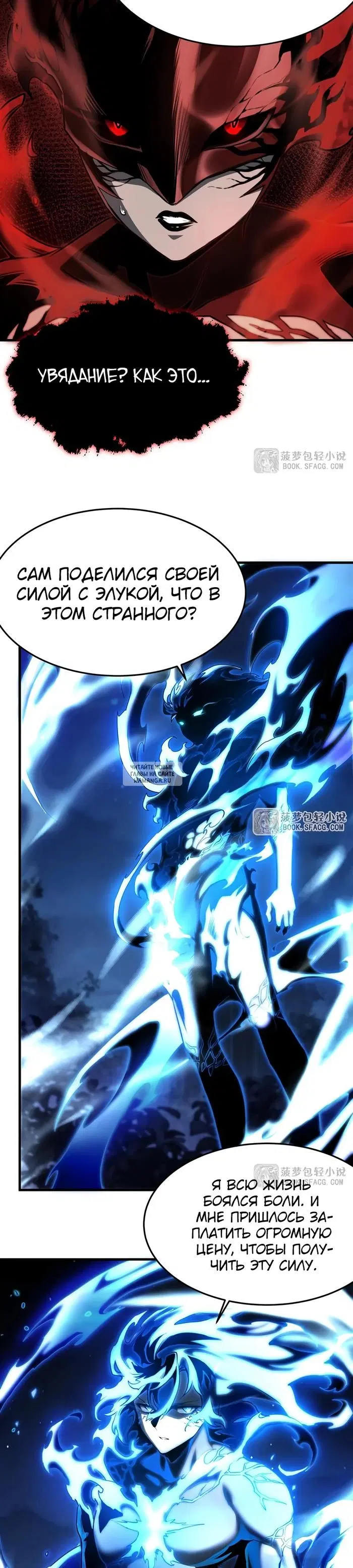 Page 17.000