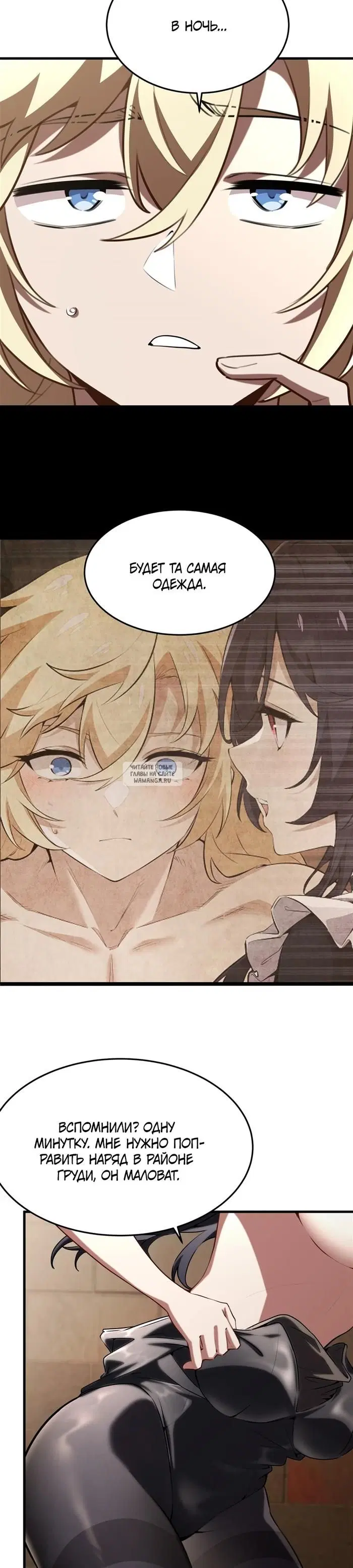 Page 17.000