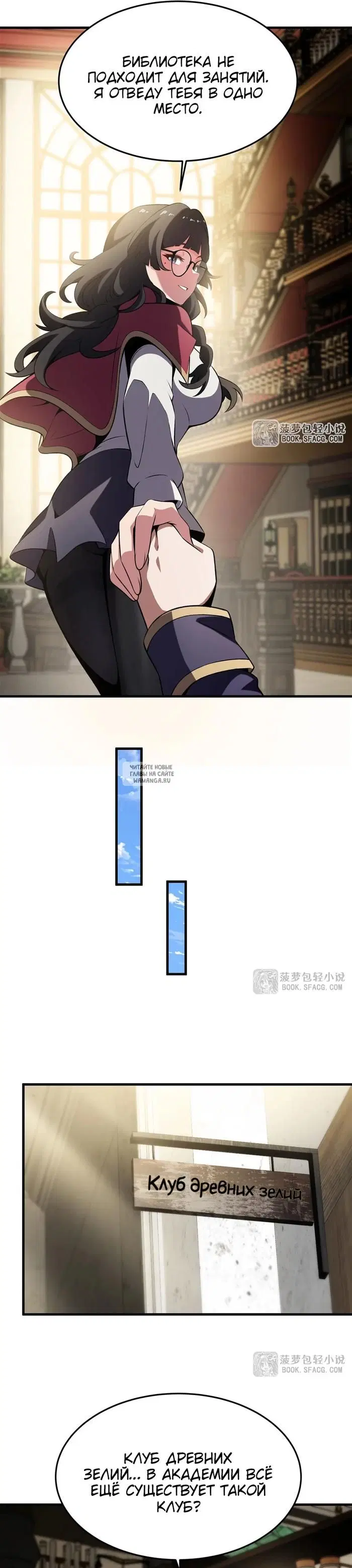 Page 17.000