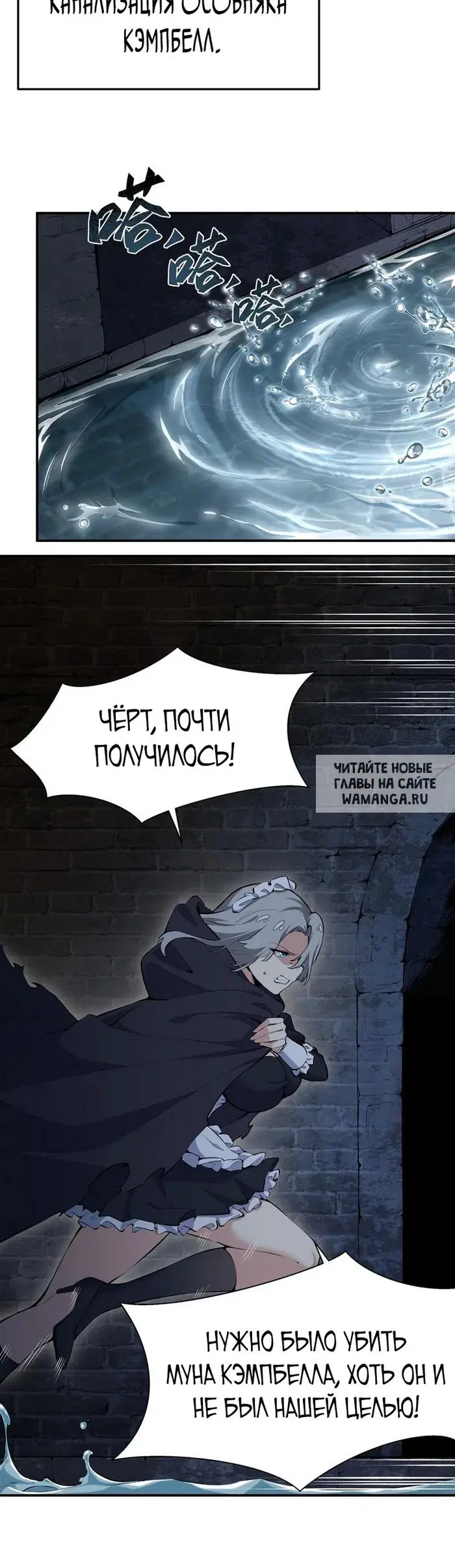 Page 18.000