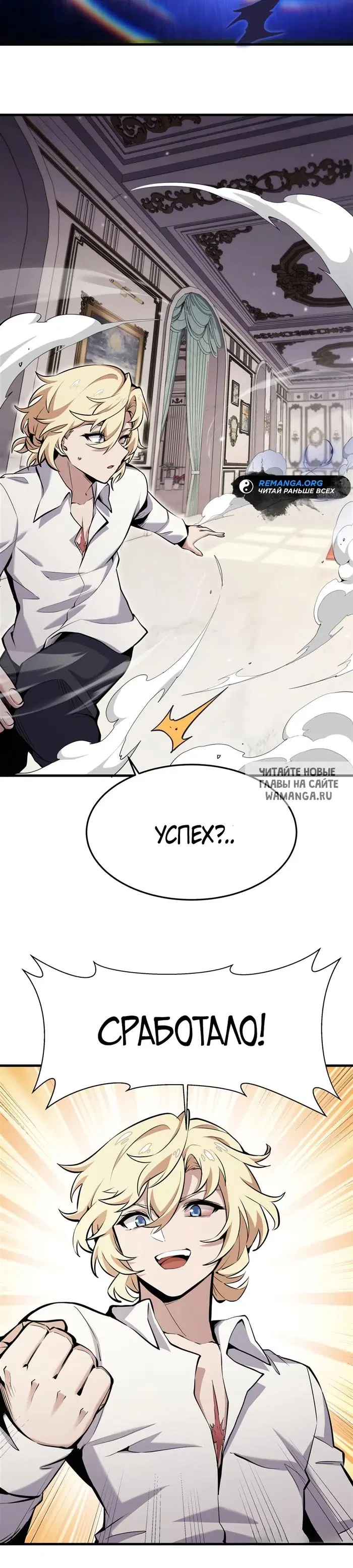 Page 18.000