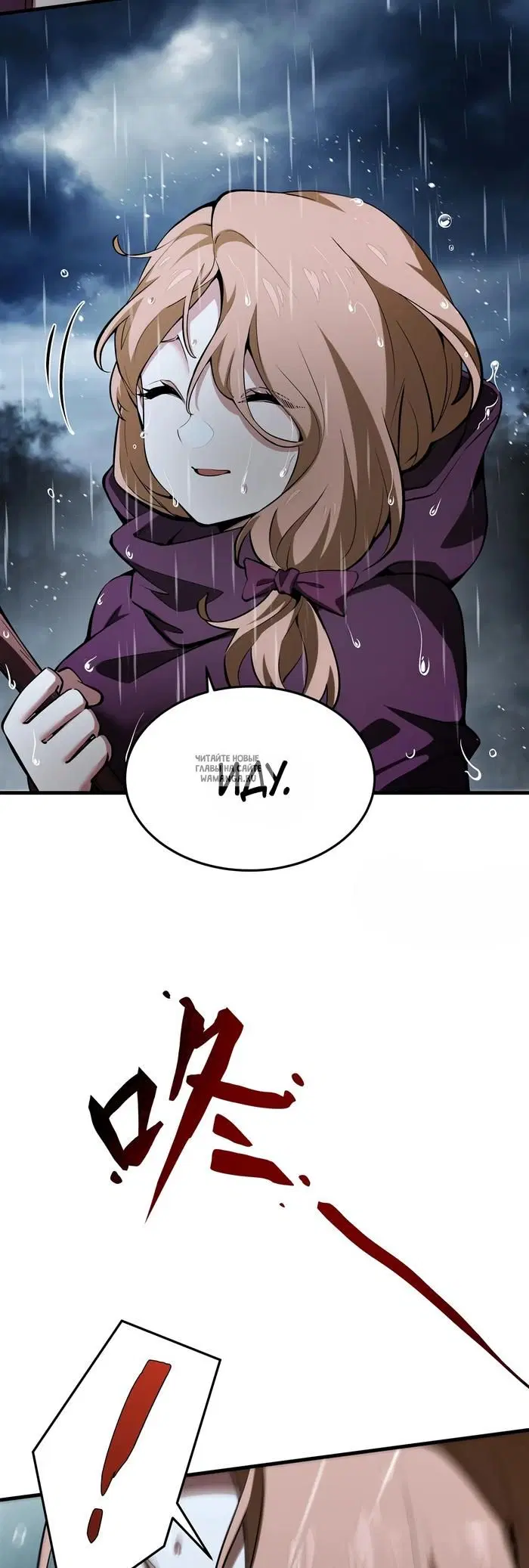 Page 18.000