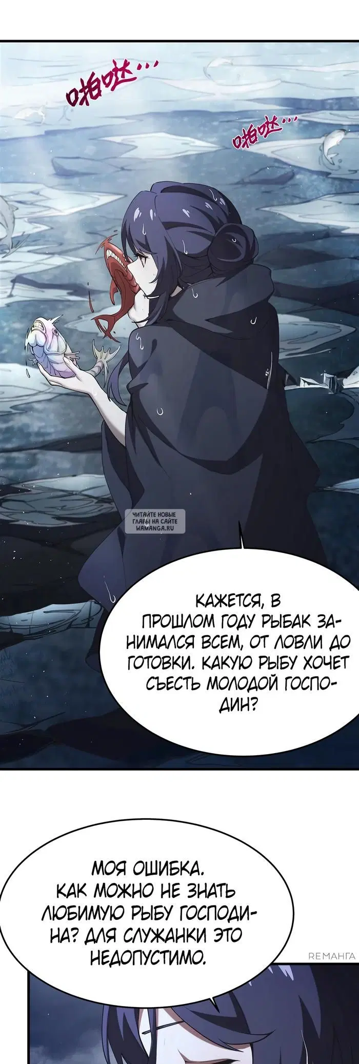 Page 18.000