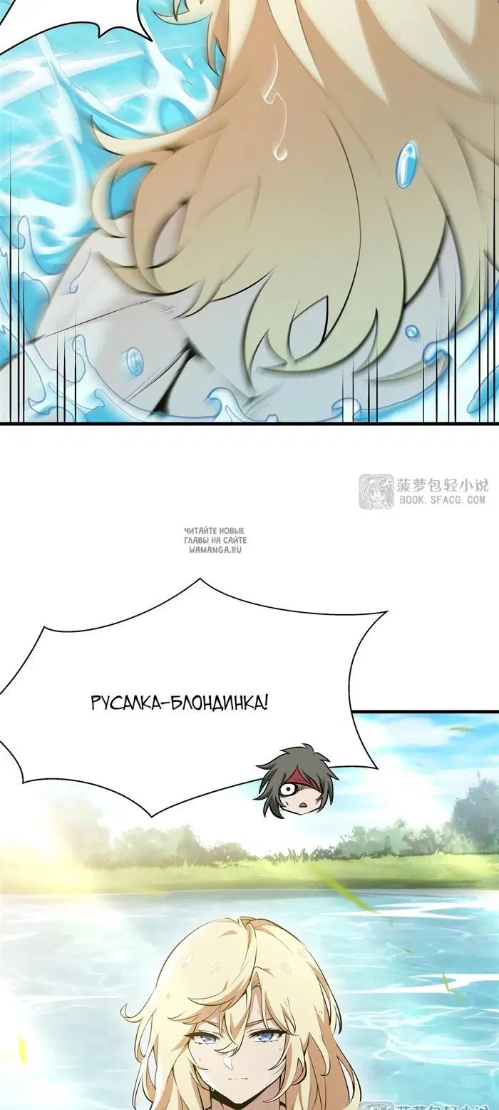 Page 18.000
