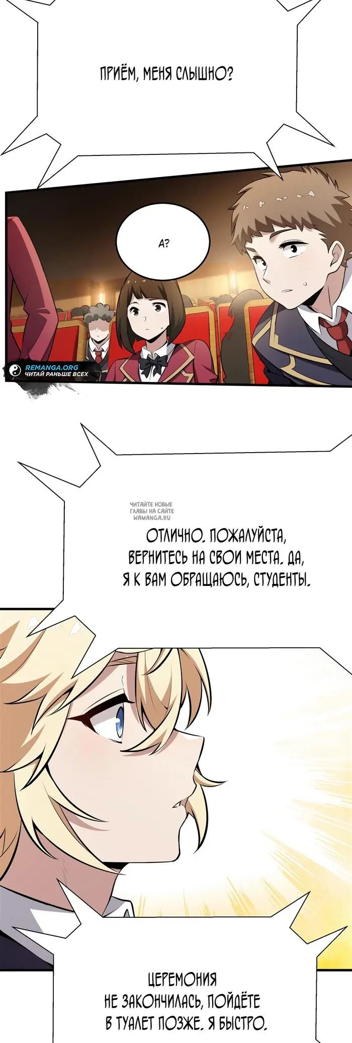 Page 18.000