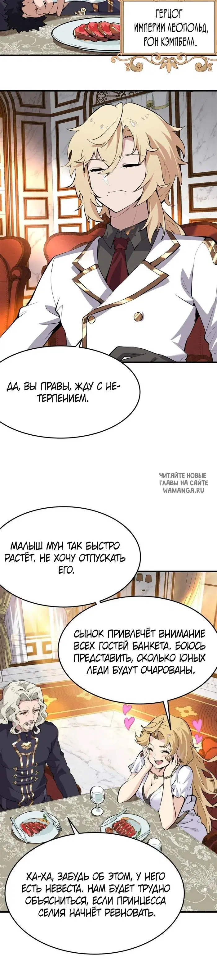 Page 19.000