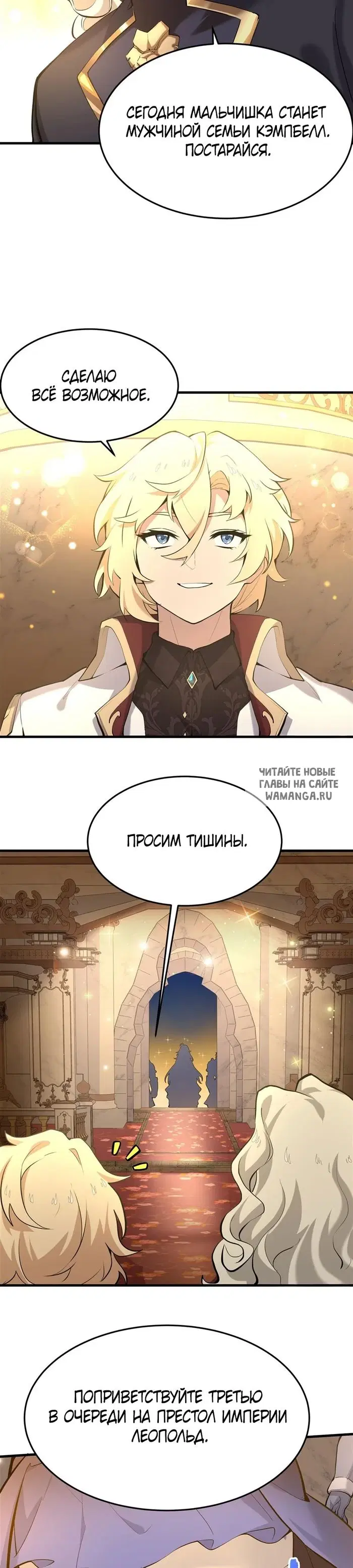 Page 19.000