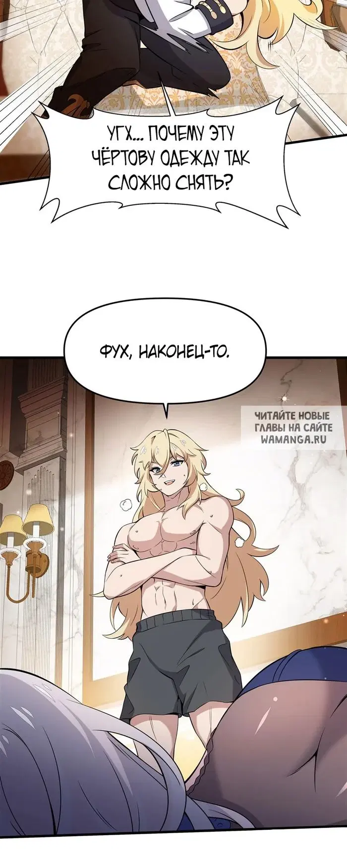 Page 19.000