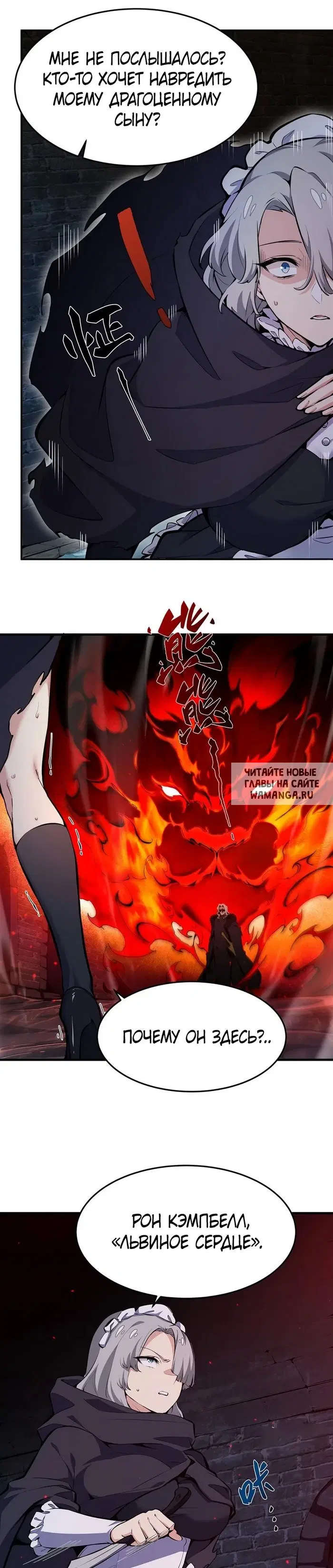 Page 19.000