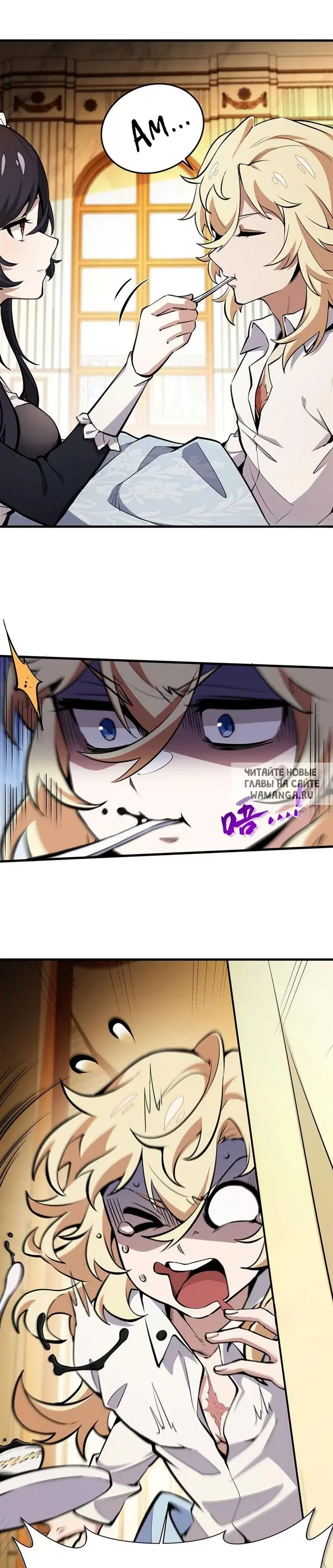 Page 19.000