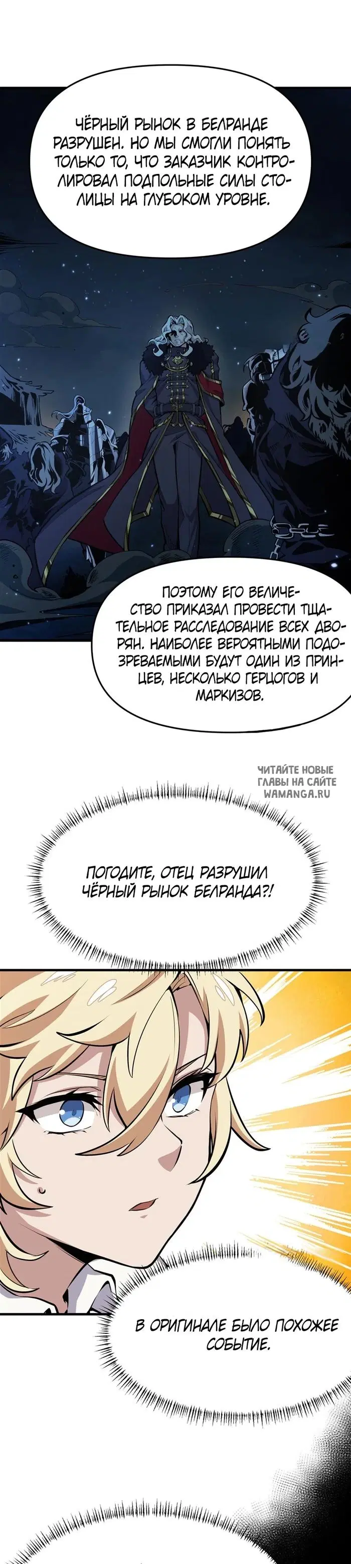 Page 19.000