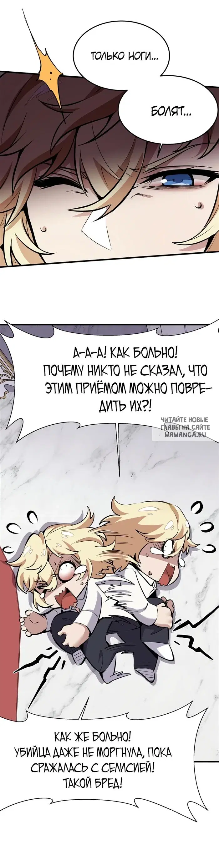 Page 19.000