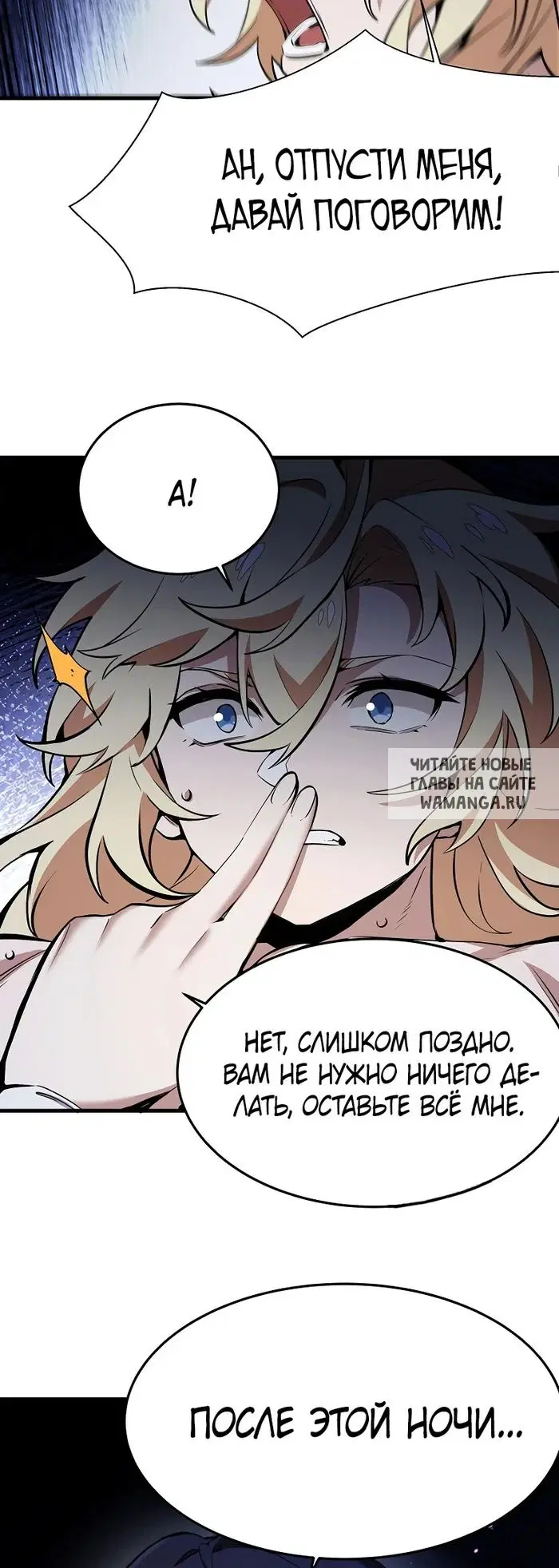 Page 19.000
