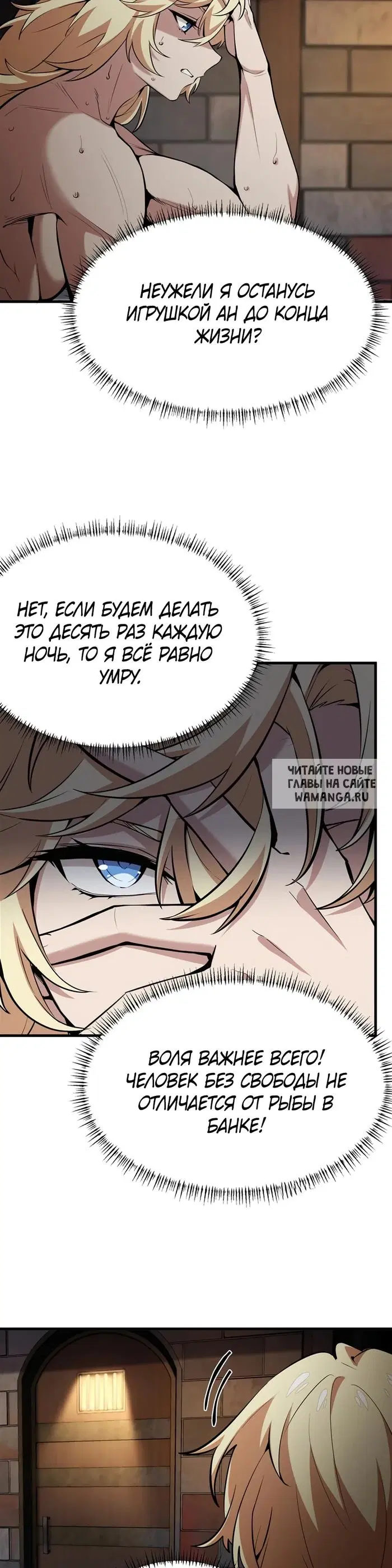 Page 19.000