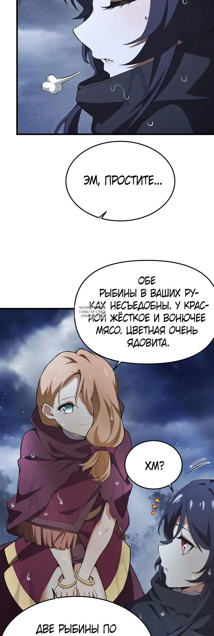 Page 19.000