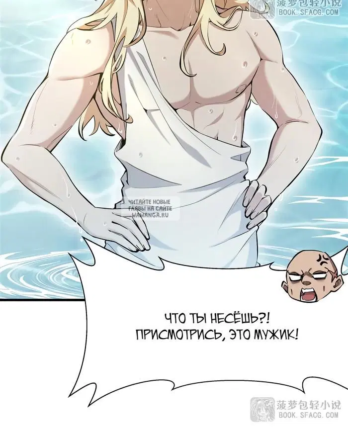 Page 19.000