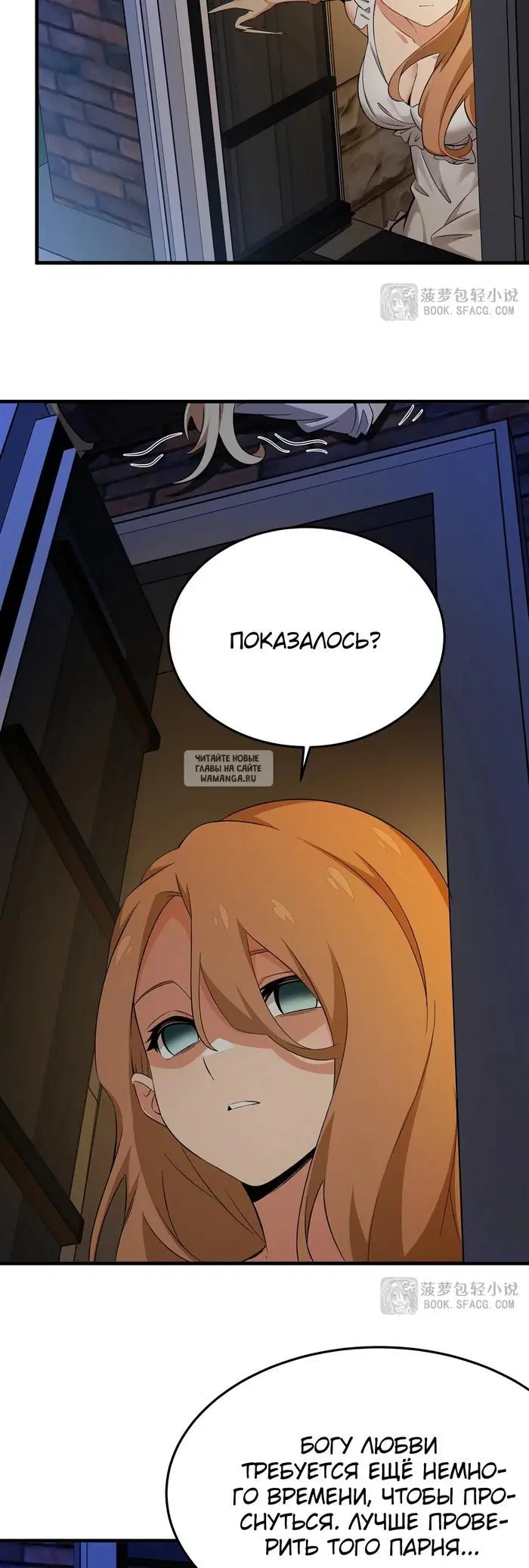 Page 19.000