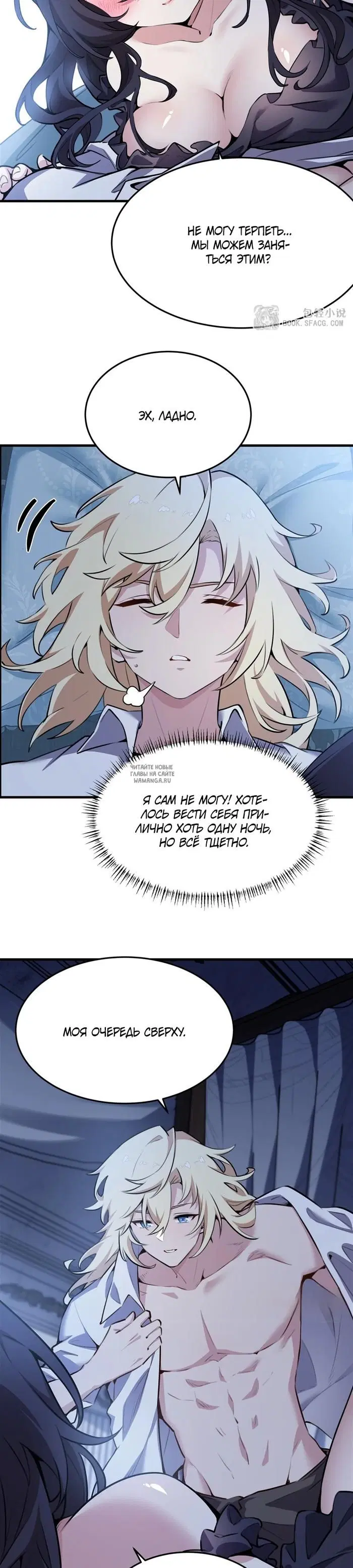 Page 19.000