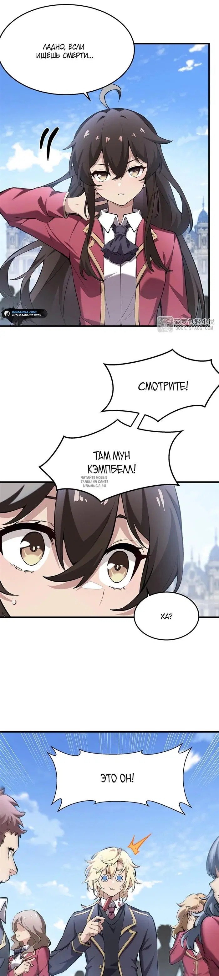 Page 19.000