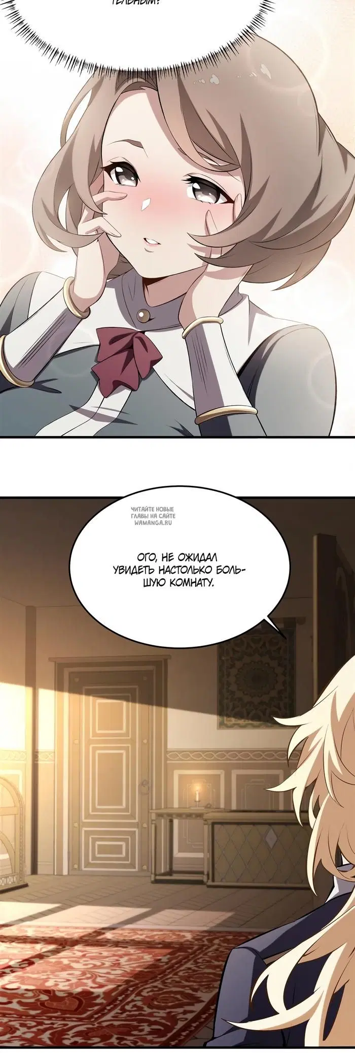 Page 19.000