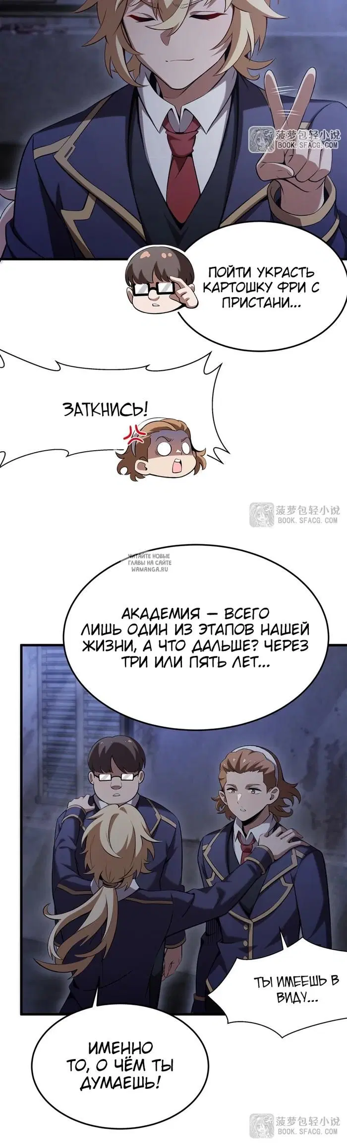 Page 19.000