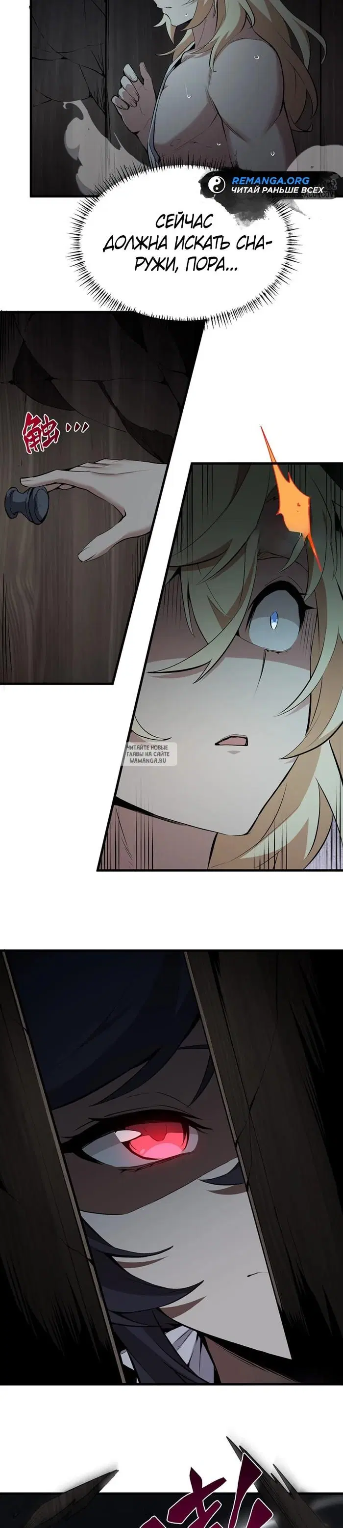 Page 10.000